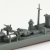 Aoshima 01675 Japanese Destroyer Akizuki Water Line Series No. 426 1/700
